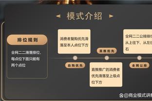 复出状态不佳！哈利伯顿半场5中1&三分3中0得到2分5助3失误